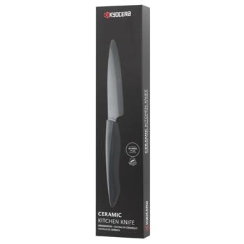 Kyocera ZK-110BK-BK Ceramic Knife 11cm Black Blade and Black Handle