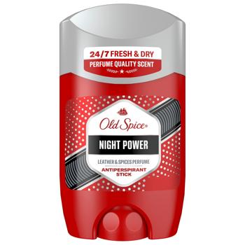 Дезодорант твердый Old Spice Night Power 50мл - купить, цены на За Раз - фото 1