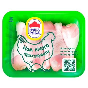 Nasha Riaba Chilled Chicken Shin ~1,1kg