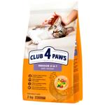 Корм сухий Club 4 Paws Premium Indoor 4in1 з куркою для домашніх котів 2кг