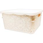Bursev Beige Storage Container 10l