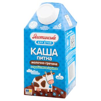 Yahotynske Dlya Ditey Milk-Buckwheat Porridge for Children from 6 months 2% 500g - buy, prices for - photo 3