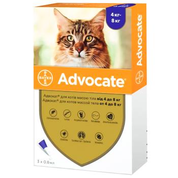 Bayer/Elanco Advocate Drops on the Withers for Cats from 4 to 8kg Against External and Internal Parasites 3 pipettes - buy, prices for MasterZoo - photo 1