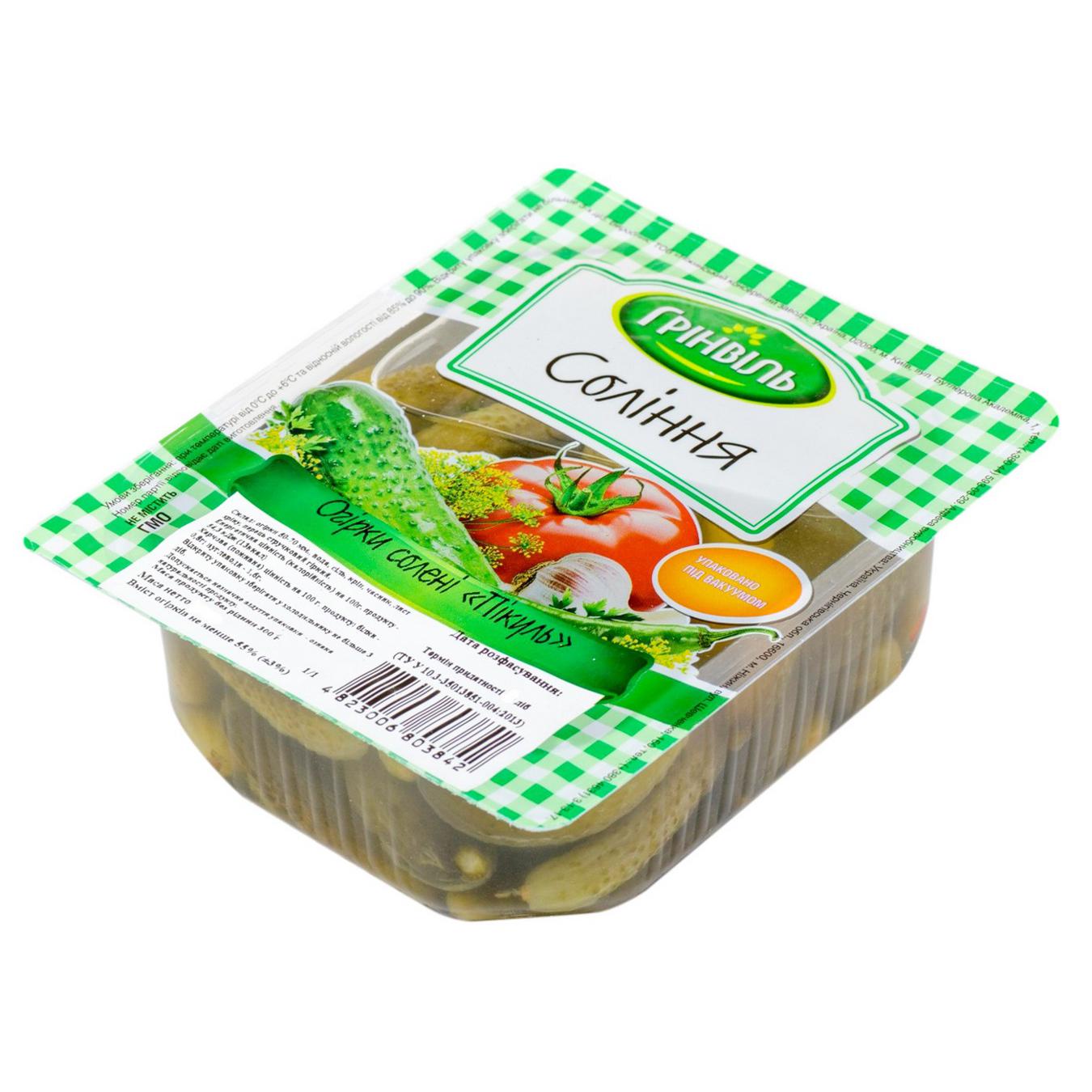 Фото товару