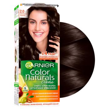 Фарба для волосся Garnier Color Naturals 2.0 Елегантний чорний - купити, ціни на Auchan - фото 2