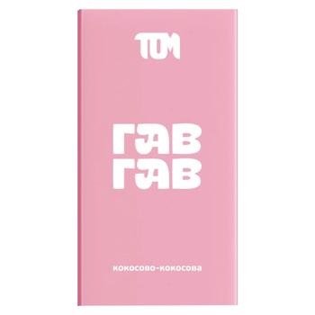 Chocolate Tom 100g - buy, prices for Grono - photo 1