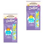 Dobryk Angel Decoration with Sprinkling 5g