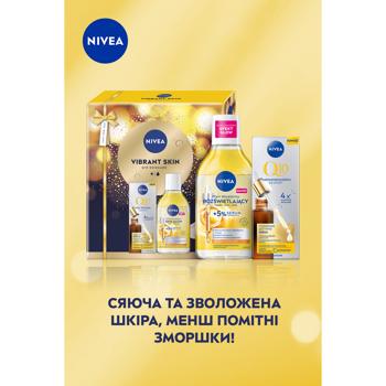 Nivea Vibrant Skin Women's Set - buy, prices for - photo 7