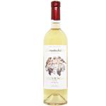 Вино Gorobchiki Sauvignon Blan Cotnar біле сухе 12% 0,75л