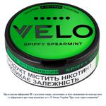 Паучі нікотиновмісні Velo Spiffy Spearmint екстра-інтенсивний 20шт