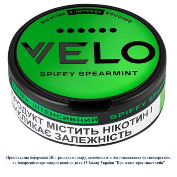 Паучі нікотиновмісні Velo Spiffy Spearmint екстра-інтенсивний 20шт - купити, ціни на NOVUS - фото 1