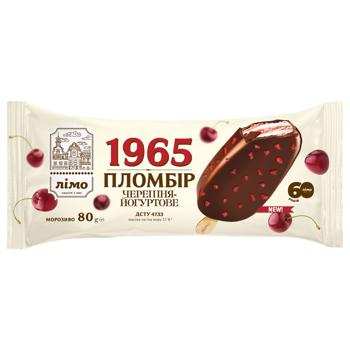 Limo Cherry-Yogurt Plombir 1965 Ice Cream 80g - buy, prices for COSMOS - photo 1