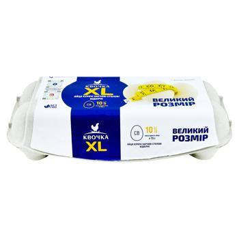 Kvochka XL Selected Chicken Eggs GH 10pcs - buy, prices for Torba - photo 8