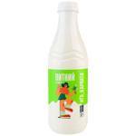 GoKarpaty Kefir 2.2% 800g
