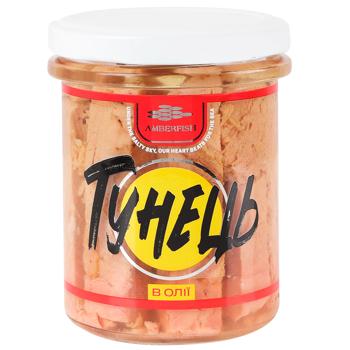 Amberfish Tuna Pieces in Oil 190g