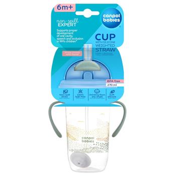 Non-spill glass Canpol babies 270ml Poland - buy, prices for Auchan - photo 1