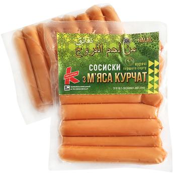 Сосиски Пан Курчак из мяса цыплят халяль первого сорта 200г - купить, цены на Auchan - фото 1