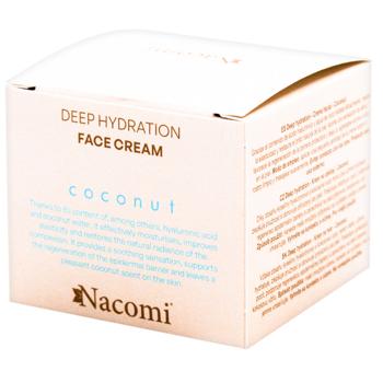 Крем для лица Nacomi Coconut увлажняющий 40мл - купить, цены на МегаМаркет - фото 2