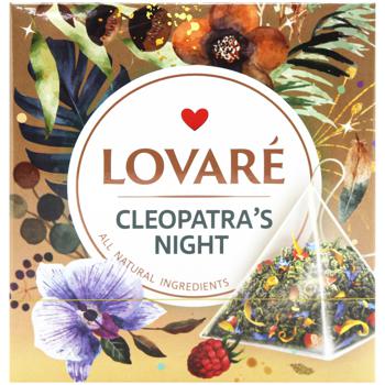 Lovare Cleopatra's Night Green Tea 2g*15pcs - buy, prices for - photo 3