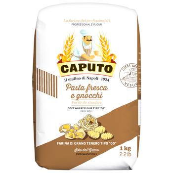 Борошно Caputo Pasta Fresca e Gnocchi пшеничне типу 00 вищий сорт 1кг - купити, ціни на METRO - фото 2