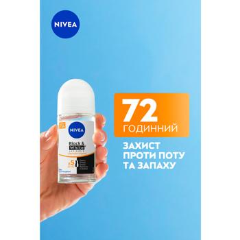 Антиперспирант шариковый Nivea Black&White Invisible Ultimate Impact 50мл - купить, цены на - фото 5