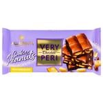 Millennium Very Peri Milk Chocolate with Cookies and Peanuts 100g