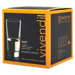 Nachtmann Vivendi Glass Set 4pcs 92042