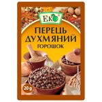 Перець Еко духмяний горошок 20г