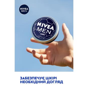 Крем для обличчя і тіла Nivea Men універсальний 150мл - купити, ціни на МегаМаркет - фото 4