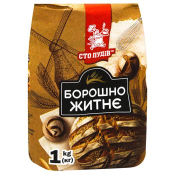 Sto Pudiv Rye Flour High Grade 1kg - buy, prices for Ideal - photo 2