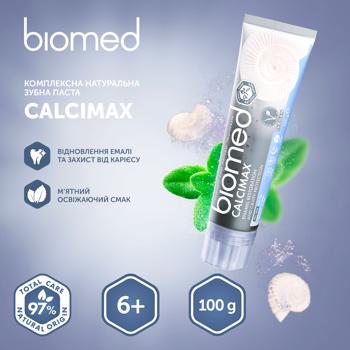 Biomed Calcimax Toothpaste 100g - buy, prices for MegaMarket - photo 4