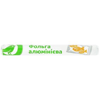 Auchan Aluminum Foil 10m