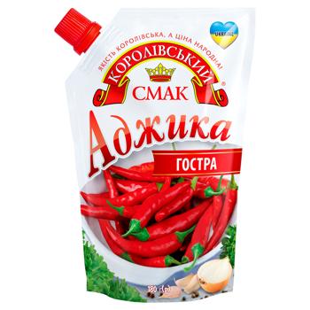 Korolivsky Smak Spicy Adjika 180g - buy, prices for - photo 1