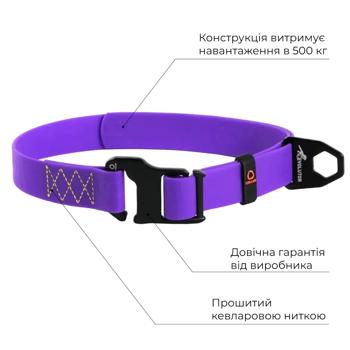 Нашийник для собак Collar Evolutor 25-70см/25мм фіолетовий - купити, ціни на MasterZoo - фото 3