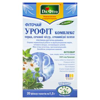 Dr.Fito Urophyte Phytotea 1.5g*20pcs - buy, prices for MegaMarket - photo 2