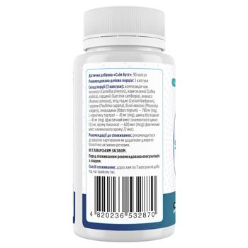 Комплекс для схуднення Biotus Slim Boost 90 капсул - купити, ціни на Біотус - фото 2