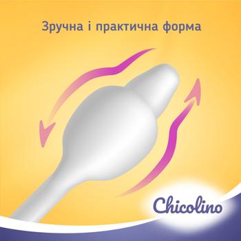 Палочки ватные Chicolino детские 60шт - купить, цены на Grono - фото 2