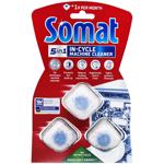 Somat Machine Cleaner Dishwasher Tablets 3pcs