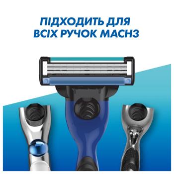 Набор подарочный Gillette Mach3 Sport - купить, цены на - фото 7