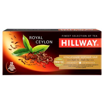 Hillway Royal Ceylon Black Tea 2g*25pcs - buy, prices for NOVUS - photo 1
