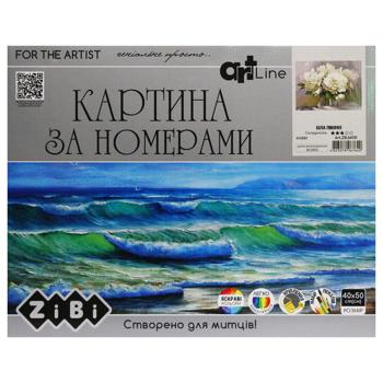 Картина по номерам Art Line Белые пионы 40x50см - купить, цены на ULTRAMARKET - фото 2