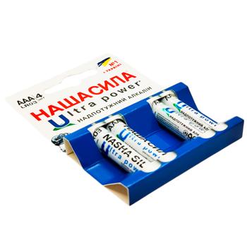 Батарейки Наша Сила Ultra Power AAA 4шт - купить, цены на - фото 2