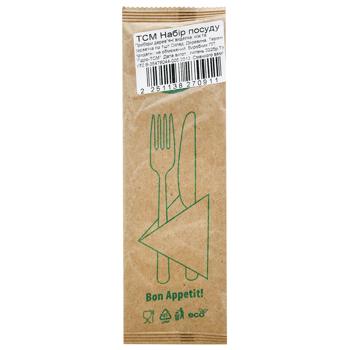 TCM Wooden Fork and Knife and Napkin Tableware Set 1pc