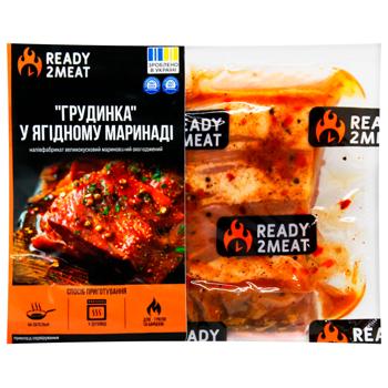 Ready 2 Meat Chilled Pork Brisket in Berry Marinade - buy, prices for - photo 2