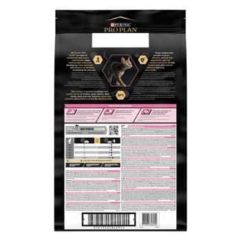 Purina Pro Plan Dry Food with Lamb for Adult Cats with Sensitive Digestion 10kg - buy, prices for - photo 3