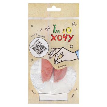 Ботарга Їм Бо Хочу з ікри тріски сушена 40г - купити, ціни на NOVUS - фото 1