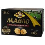 Масло Біліццімо Екстра солодковершкове 85% 500г