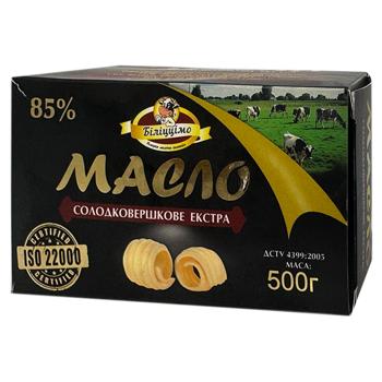 Масло Біліццімо Екстра солодковершкове 85% 500г - купити, ціни на Чудо Маркет - фото 1