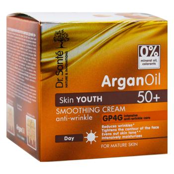Dr.Sante Argan Oil Smoothing Day Cream 50+ 50ml - buy, prices for - photo 3
