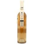 Lunaria Ancestrale Pinot Grigio Dry White Wine without Added Sulfites 13.5% 0.75l